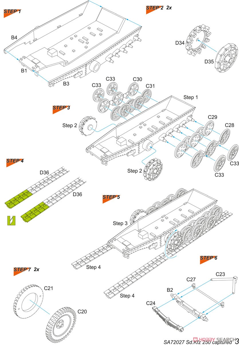 Sd.Kfz.250 A型 「鹵獲車両」 (プラモデル) 設計図2