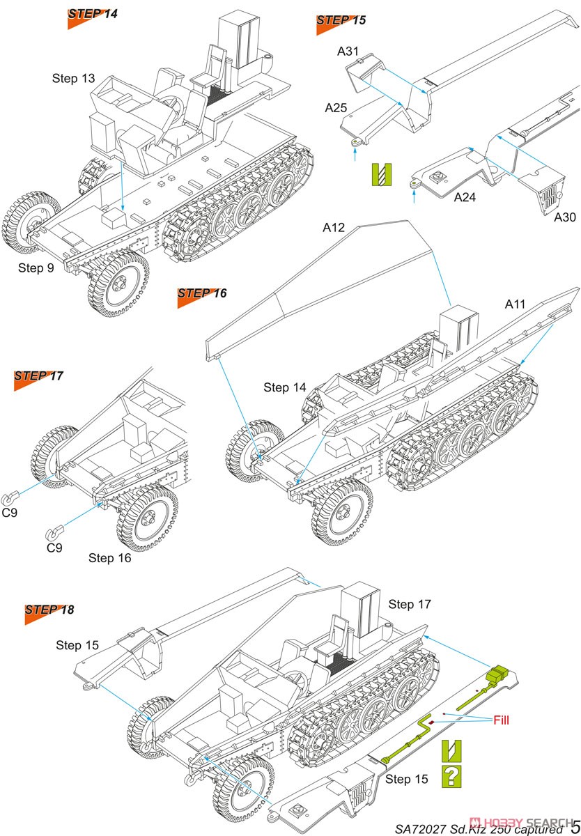 Sd.Kfz.250 A型 「鹵獲車両」 (プラモデル) 設計図4