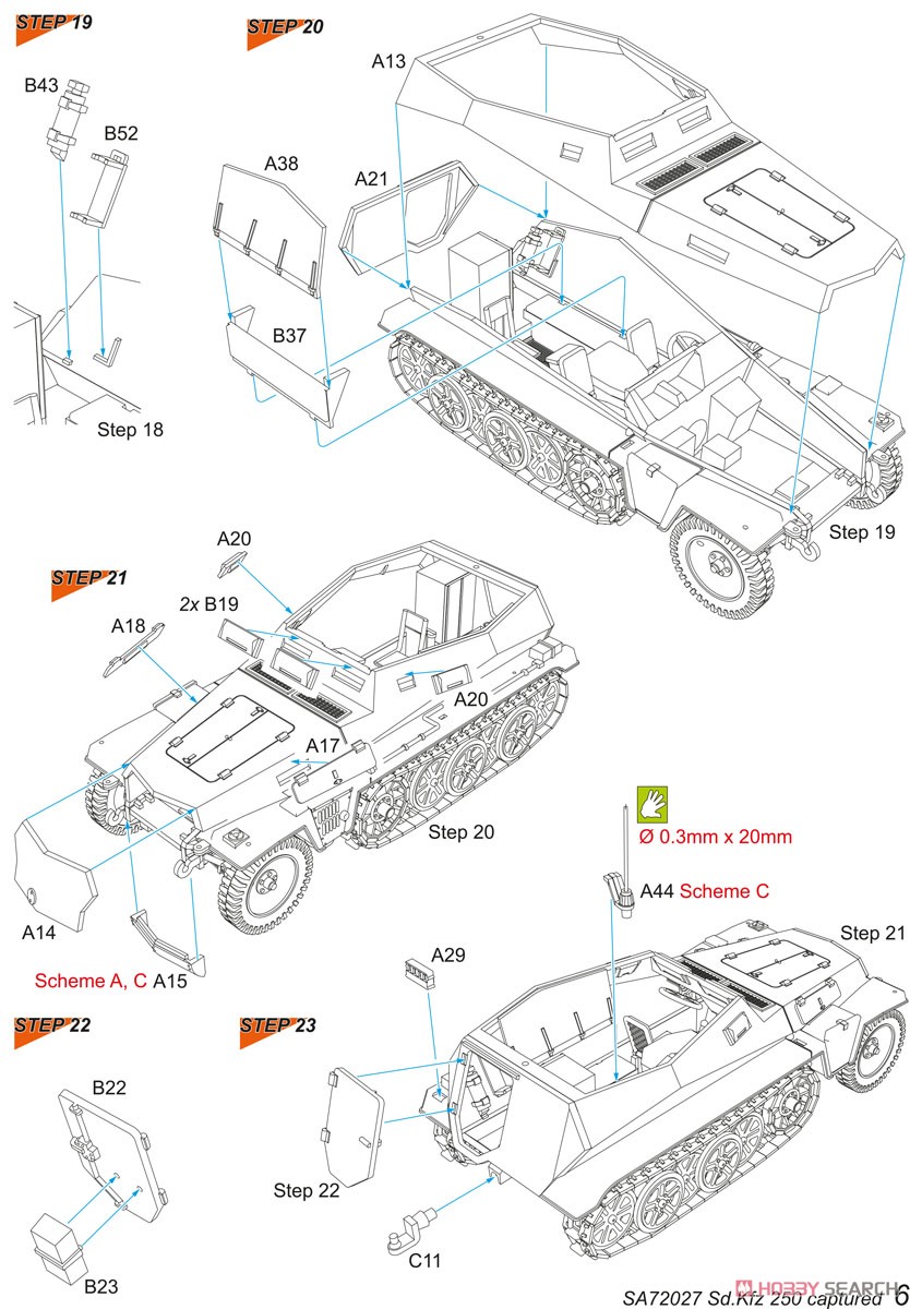 Sd.Kfz.250 A型 「鹵獲車両」 (プラモデル) 設計図5