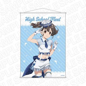 劇場版 ハイスクール・フリート B2タペストリー 知床鈴 アイドル ver. (キャラクターグッズ)