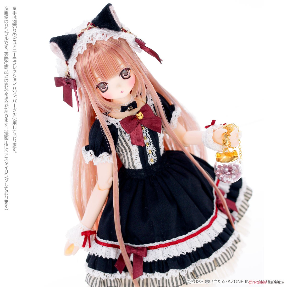 EX Cute Star Sprinkles / Moon Cat Aika [Poyo Mouth Ver.] (Fashion Doll) Item picture10
