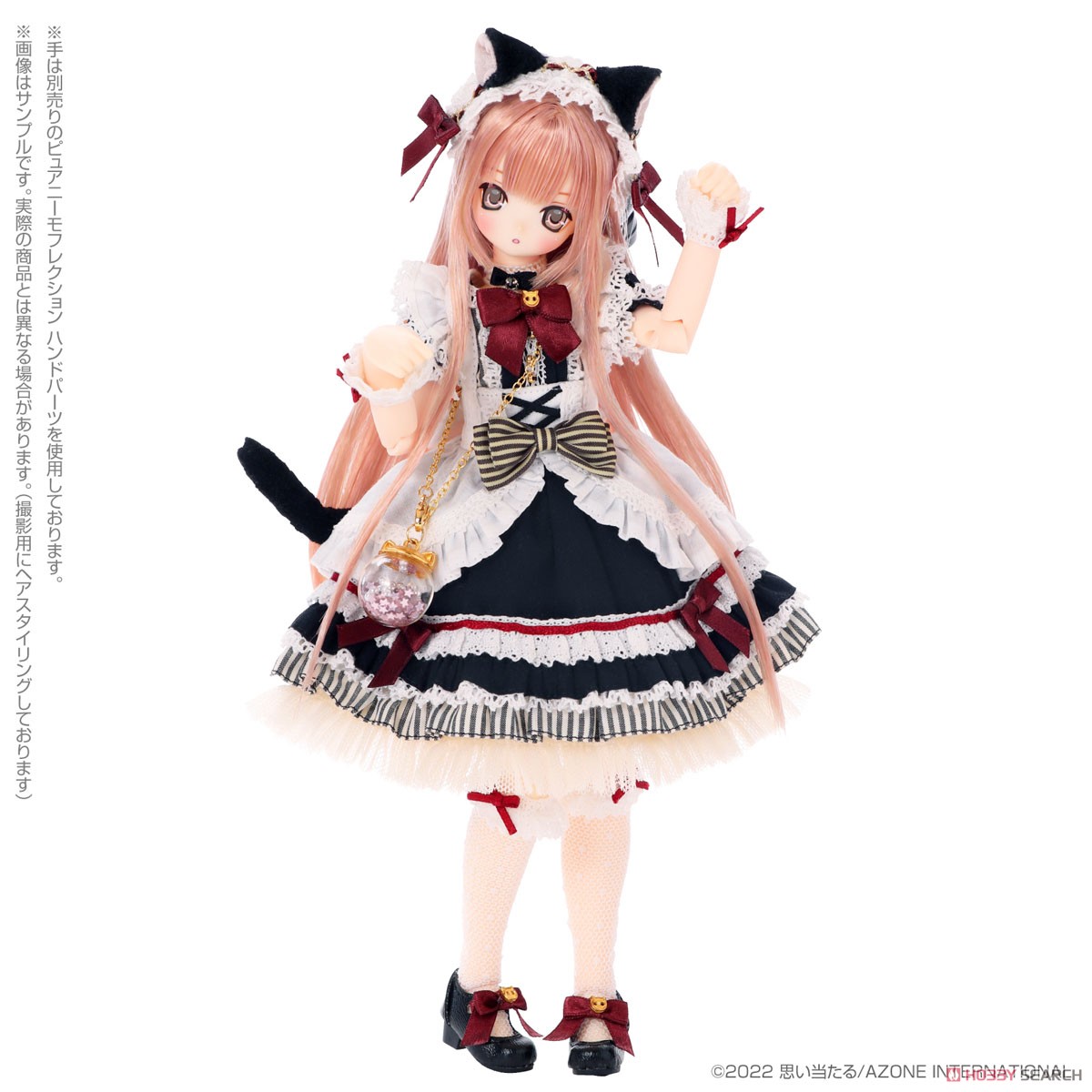 EX Cute Star Sprinkles / Moon Cat Aika [Poyo Mouth Ver.] (Fashion Doll) Item picture2