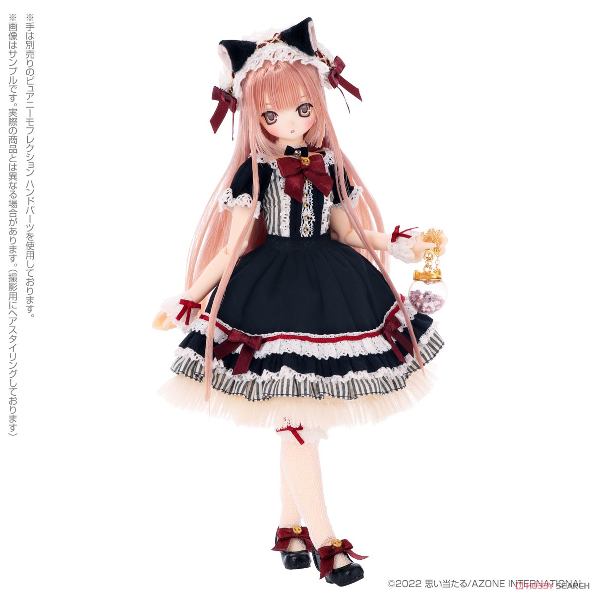 EX Cute Star Sprinkles / Moon Cat Aika [Poyo Mouth Ver.] (Fashion Doll) Item picture5