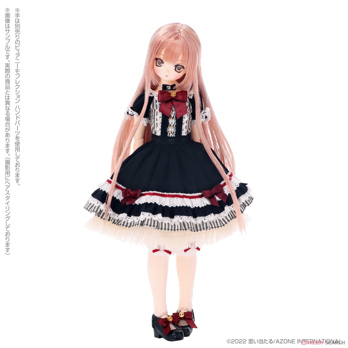 EX Cute Star Sprinkles / Moon Cat Aika [Poyo Mouth Ver.] (Fashion Doll) Item picture8