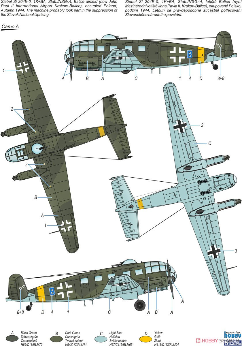Siebel Si 204E `German Night Bomber & Trainer` (Plastic model) Color1