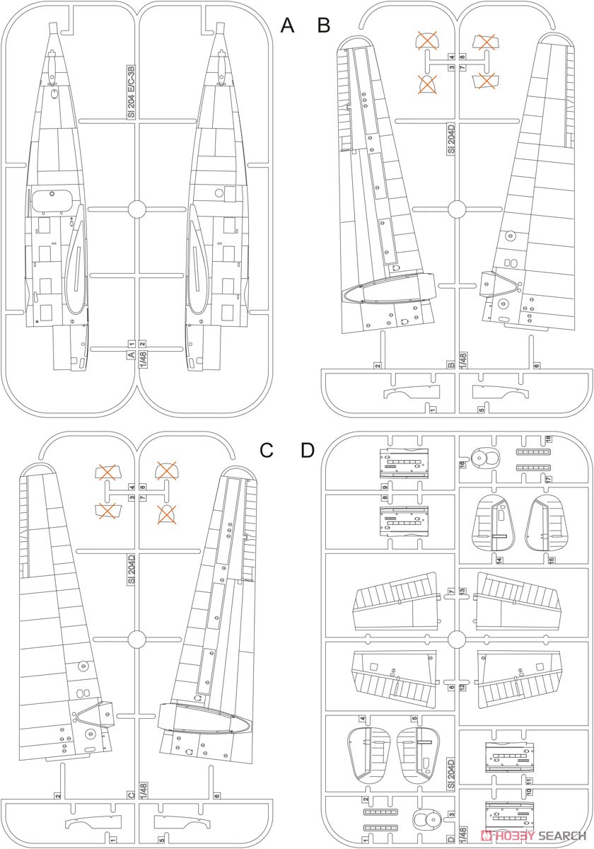 ジーベル Si204E 「ドイツ夜間爆撃機・練習機」 (プラモデル) 設計図1