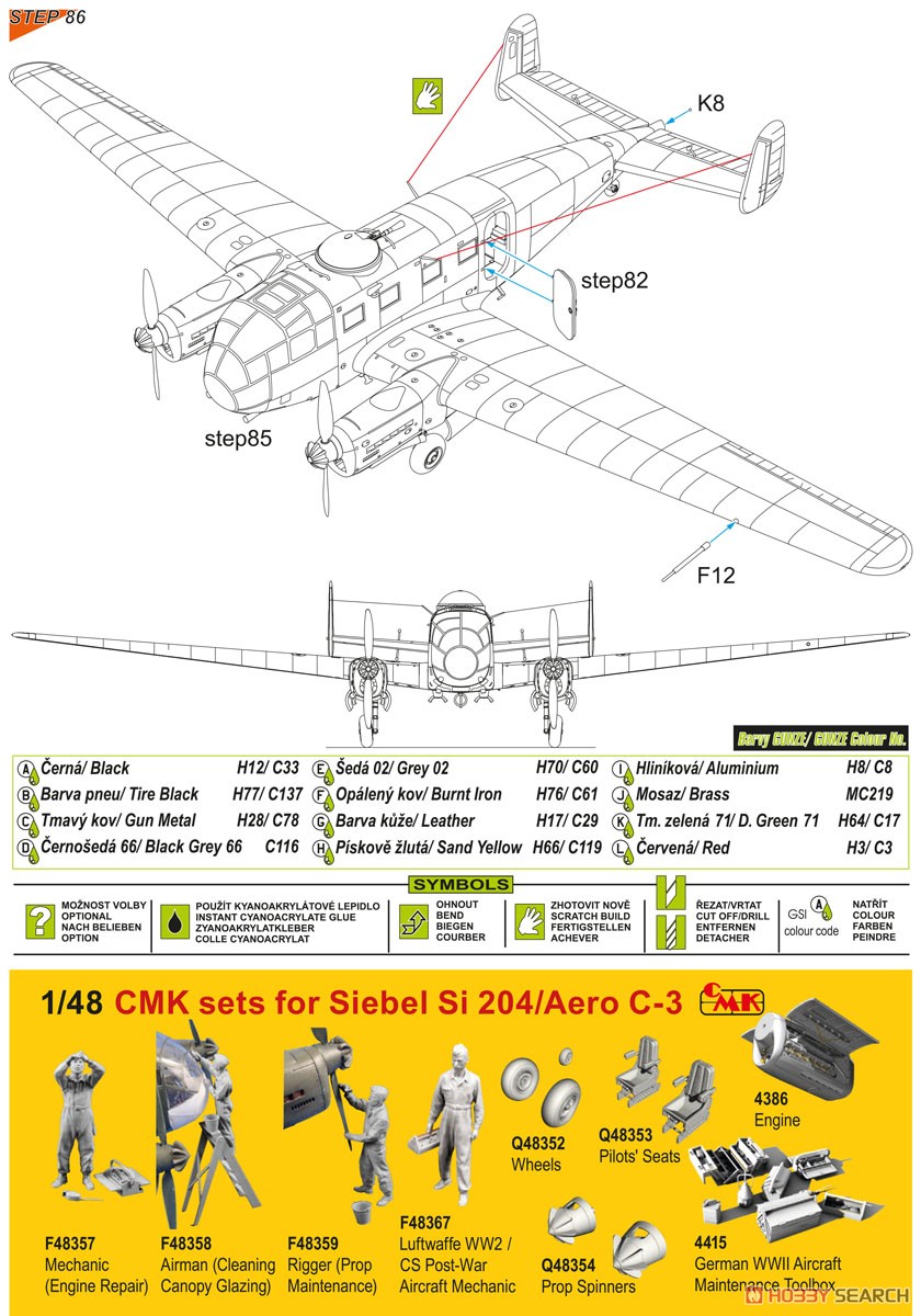 Siebel Si 204E `German Night Bomber & Trainer` (Plastic model) Assembly guide16