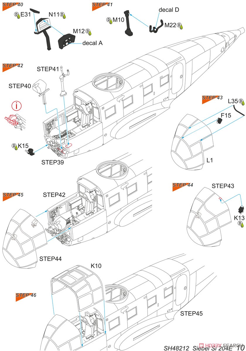 ジーベル Si204E 「ドイツ夜間爆撃機・練習機」 (プラモデル) 設計図9