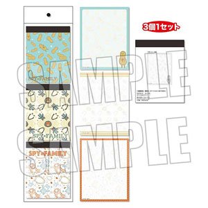 3P Notepad Spy x Family Motif (Anime Toy)