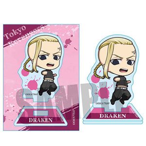 Action Series Mini Stand Tokyo Revengers Ken Ryuguji (Anime Toy)