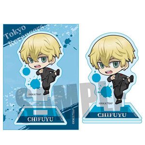 Action Series Mini Stand Tokyo Revengers Chifuyu Matsuno (Anime Toy)