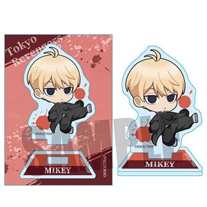 Action Series Mini Stand Tokyo Revengers Manjiro Sano (Elementary School Students) (Anime Toy)