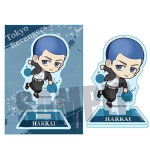 Action Series Mini Stand Tokyo Revengers Hakkai Shiba (Anime Toy)