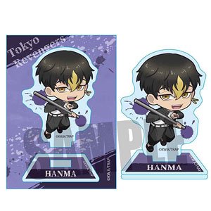 Action Series Mini Stand Tokyo Revengers Shuji Hanma (Anime Toy)