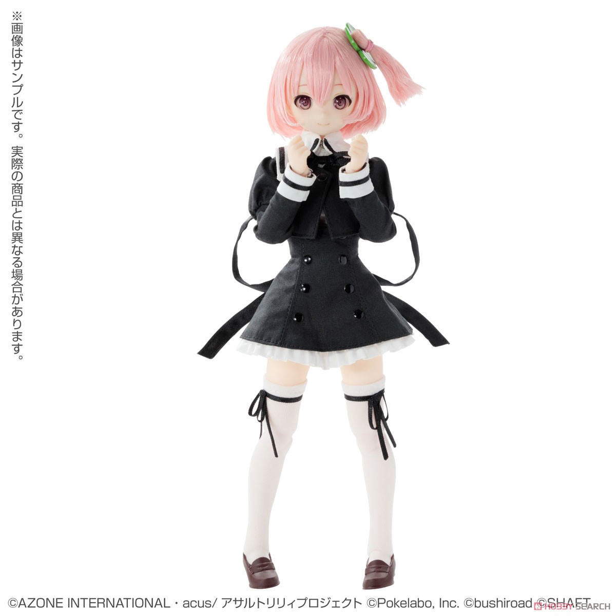 [Assault Lily Last Bullet] Riri Hitotsuyanagi (Fashion Doll) Item picture1