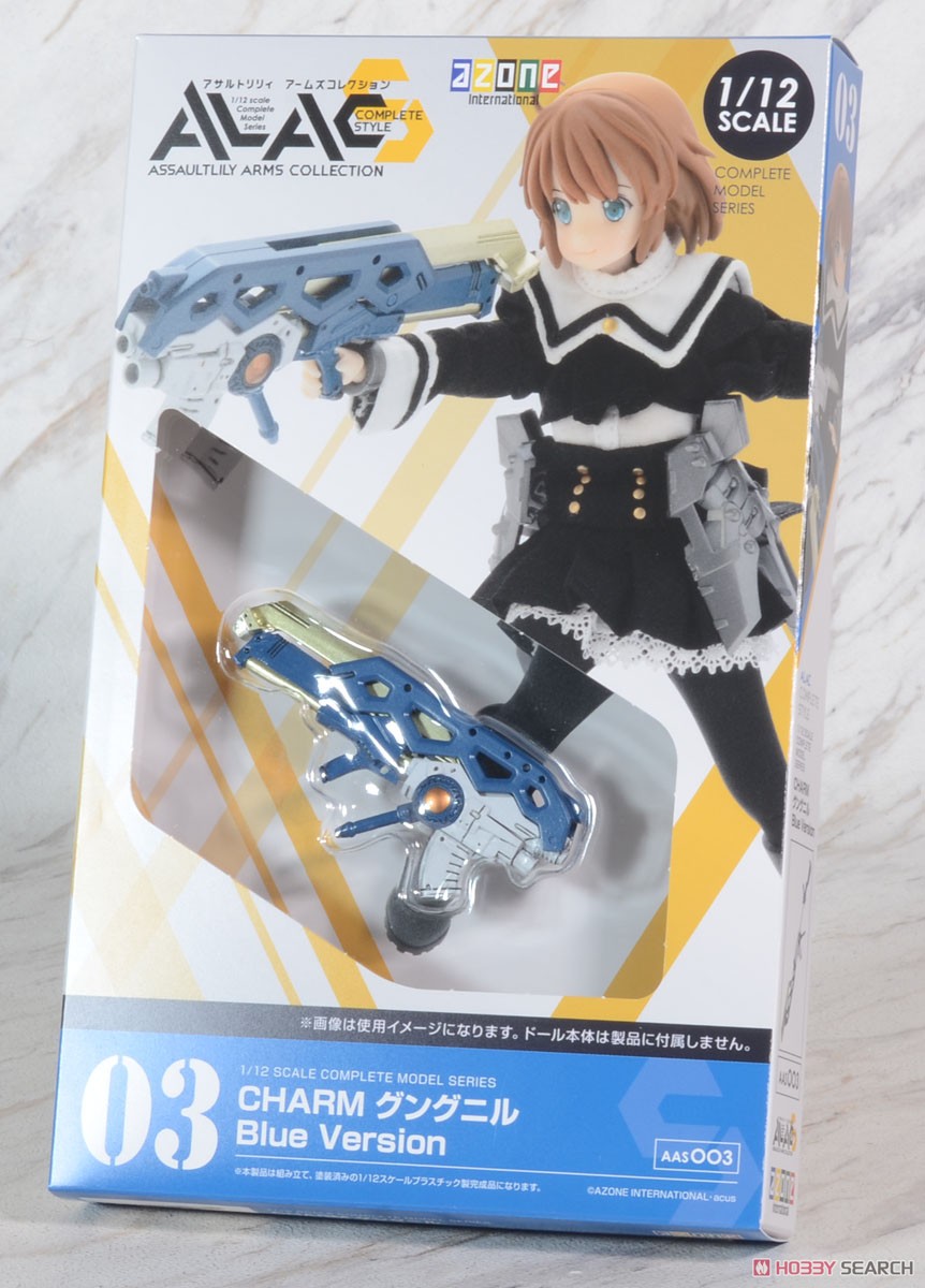 Assault Lily Arms Collection Complete Style [Charm - Gungnir Blue Version] (Fashion Doll) Package1