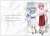 [RPG Real Estate] [Especially Illustrated] Clear File Set [Dress Ver.] A (Anime Toy) Item picture3