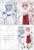 [RPG Real Estate] [Especially Illustrated] Clear File Set [Dress Ver.] A (Anime Toy) Item picture1