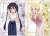 [RPG Real Estate] [Especially Illustrated] Clear File Set [Dress Ver.] B (Anime Toy) Item picture2