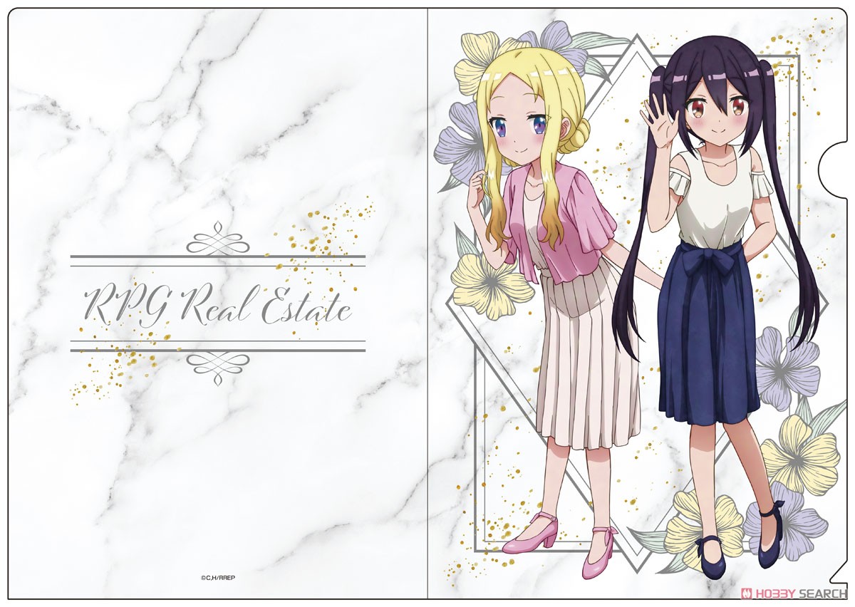 [RPG Real Estate] [Especially Illustrated] Clear File Set [Dress Ver.] B (Anime Toy) Item picture3