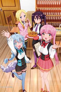 [RPG Real Estate] B2 Tapestry (Anime Toy)
