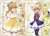[The Demon Girl Next Door 2-Chome] [Especially Illustrated] Clear File Set Dress B (Anime Toy) Item picture2