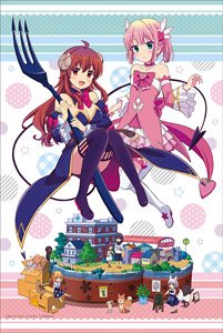 [The Demon Girl Next Door 2-Chome] B2 Tapestry Key Visual (Anime Toy)