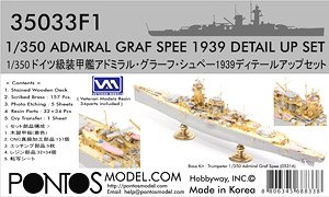 Admiral Graf Spee 1939 Detail Up Set (Plastic model)
