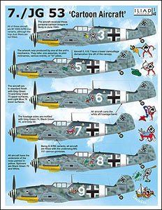 Bf109G-6 7./JG53 「パーソナルマーク」 (デカール)