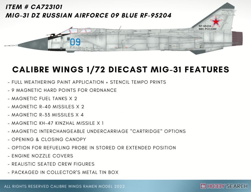 MIG-31 DZ Foxhound Russian Air Force Blue 09 (Pre-built Aircraft) Other picture1
