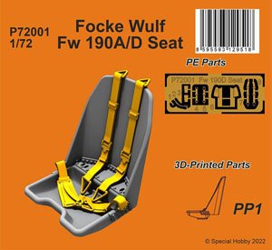 Fw190A/D 操縦席 (汎用) (プラモデル)