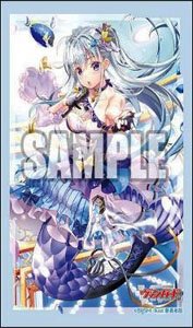 Bushiroad Sleeve Collection Mini Vol.590 Cardfight!! Vanguard [Astesice, Kairi] (Card Sleeve)