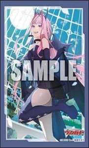 Bushiroad Sleeve Collection Mini Vol.595 Cardfight!! Vanguard [Rondo of Eventide Moon, Feltyrosa] (Card Sleeve)