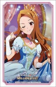 Bushiroad Sleeve Collection HG Vol.3296 The Idolm@ster Million Live! Welcome to the New St@ge [Iori Minase] (Card Sleeve)
