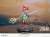 The Legend of Zelda: Breath of the Wild/ Mipha PVC Statue (Completed) Other picture1