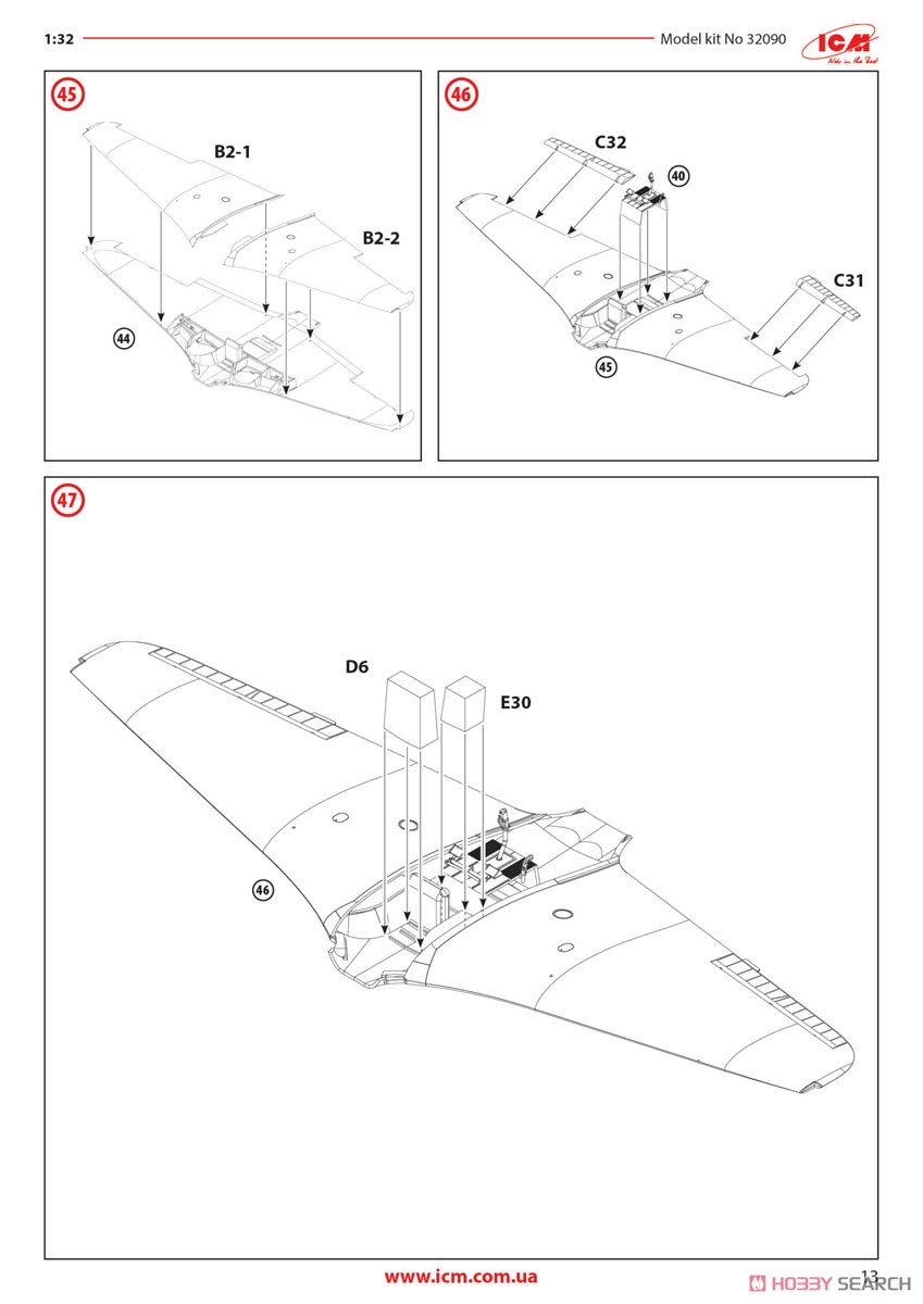 ソビエト Yak-9T 戦闘機 (プラモデル) 設計図13