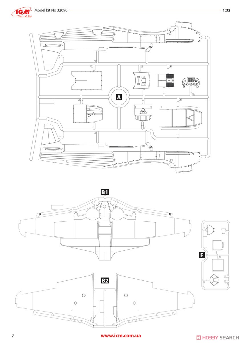 ソビエト Yak-9T 戦闘機 (プラモデル) 設計図2