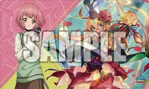 Bushiroad Rubber Mat Collection V2 Vol.375 Cardfight!! Vanguard [Urara Haneyama -The Blooming Conductor of Bonds-] (Card Supplies)