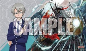 Bushiroad Rubber Mat Collection V2 Vol.377 Cardfight!! Vanguard [Raika Koshiba -Ruined Heaven Execution-] (Card Supplies)
