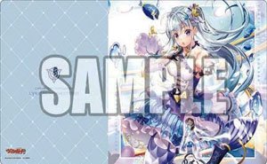 Bushiroad Rubber Mat Collection V2 Vol.378 Cardfight!! Vanguard [Astesice, Kairi] (Card Supplies)