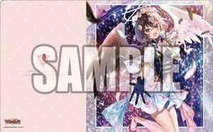 Bushiroad Rubber Mat Collection V2 Vol.380 Cardfight!! Vanguard [Archangel of Twin Wings, Alestiel] (Card Supplies)