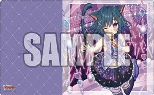 Bushiroad Rubber Mat Collection V2 Vol.381 Cardfight!! Vanguard [Heartfelt Song, Loronerol] (Card Supplies)