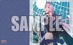 Bushiroad Rubber Mat Collection V2 Vol.383 Cardfight!! Vanguard [Rondo of Eventide Moon, Feltyrosa] (Card Supplies)