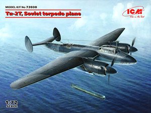 Tupolev Tu-2T (Plastic model)