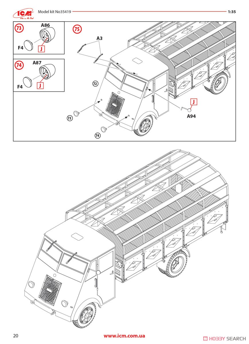 ルノー AHN2 フランス トラック (プラモデル) 設計図19