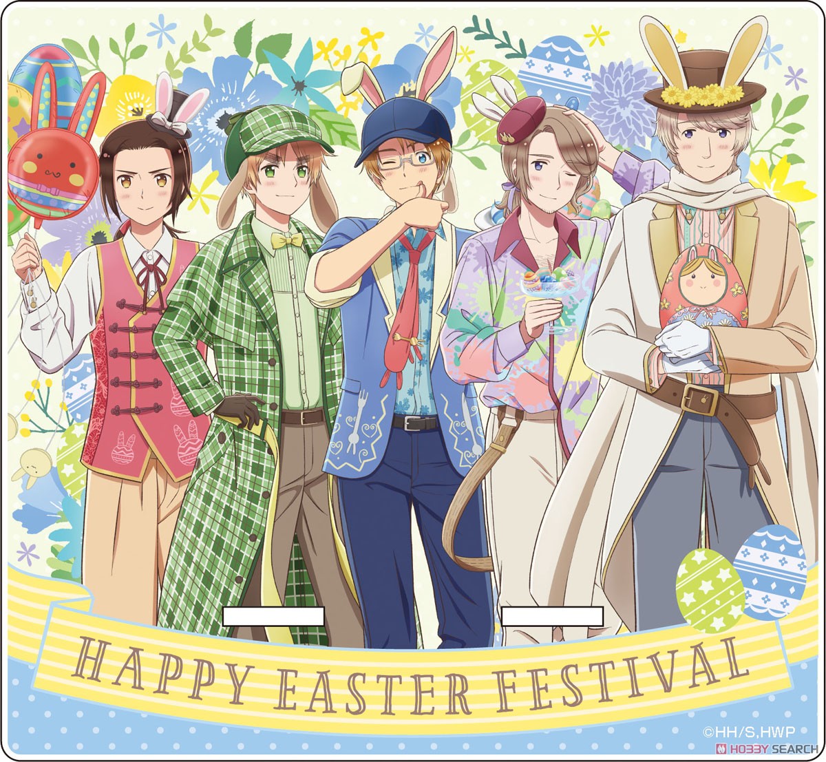 Animation [Hetalia: World Stars] [Especially Illustrated] Acrylic Multi Stand [Easter Ver.] [B] (Anime Toy) Item picture1
