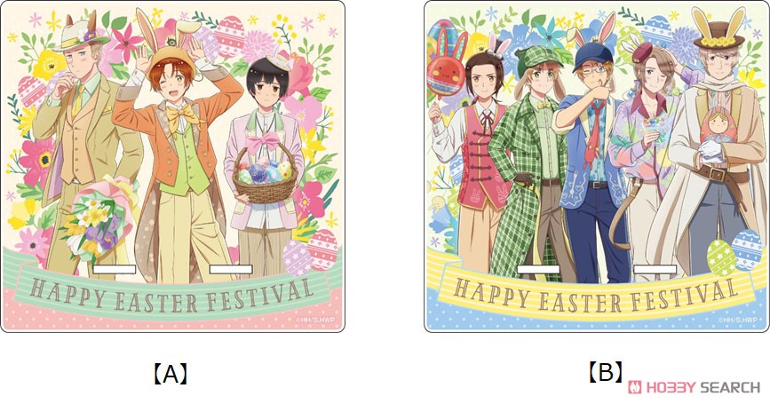 Animation [Hetalia: World Stars] [Especially Illustrated] Acrylic Multi Stand [Easter Ver.] [B] (Anime Toy) Other picture1