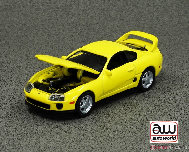 Toyota Supra Exclusive Edition Yellow (ミニカー) 商品画像2