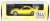 Toyota Supra Exclusive Edition Yellow (ミニカー) パッケージ1