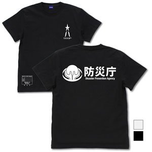シン・ウルトラマン 禍特対 Tシャツ BLACK S (キャラクターグッズ)